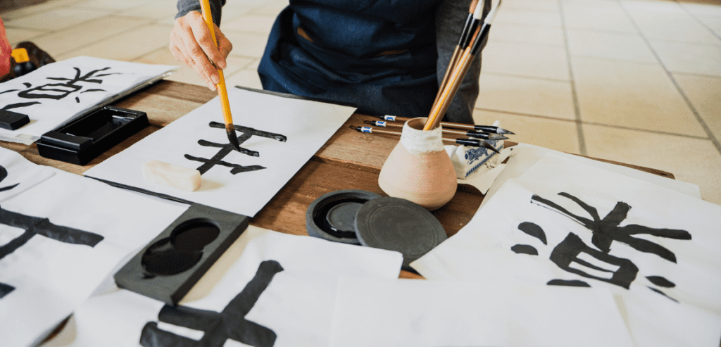 Influence of Japanese Kanji