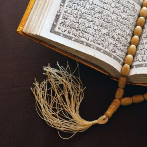Exploring Islamic Calligraphy: Symbols of Divine Beauty