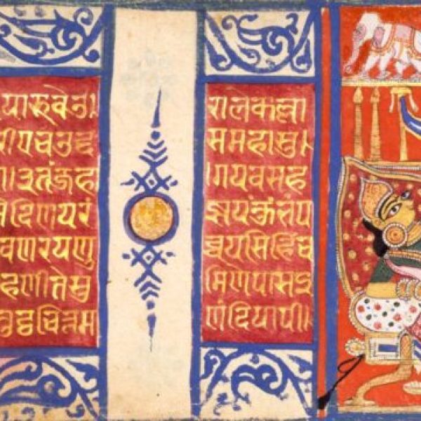 Sanskrit Symbols: Windows to Ancient Wisdom